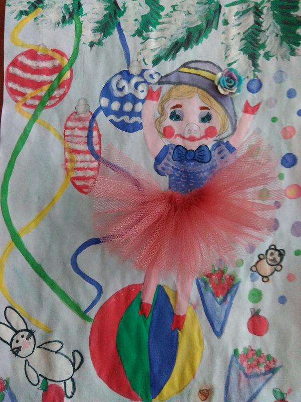 Детский рисунок - Свинка на шаре