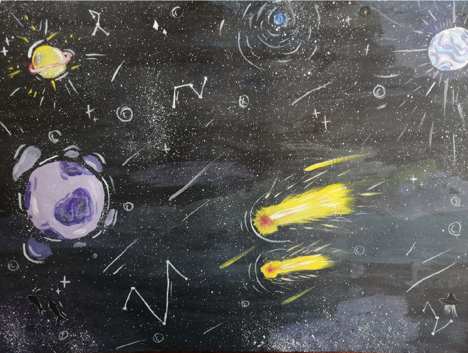 Детский рисунок - Неизведанная галактика