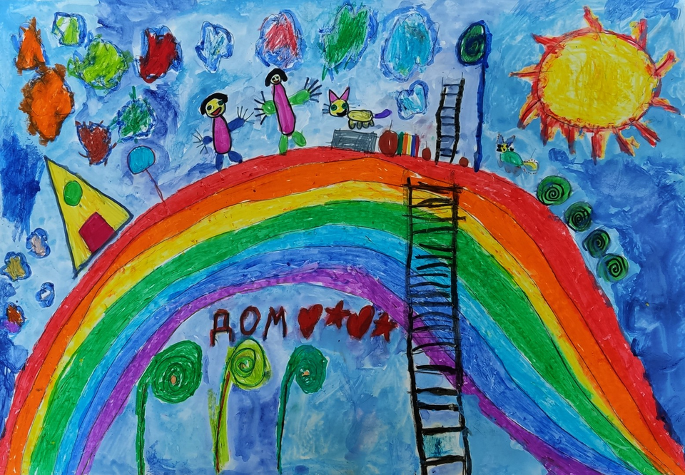Детский рисунок - Дом моей мечты