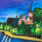 Рисунок "Кафедральный собор" на конкурс "Конкурс детского рисунка “Города - 2018” вместе с Erich Krause"