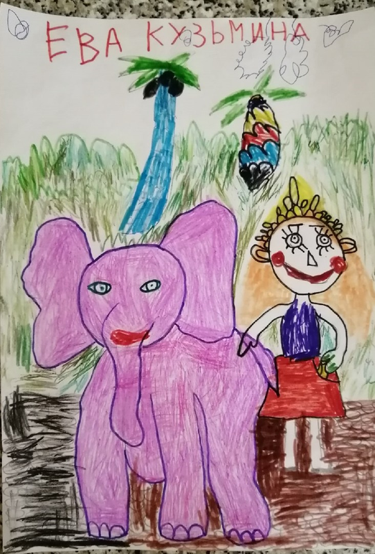 Детский рисунок - Путешествие в гости к Наташе
