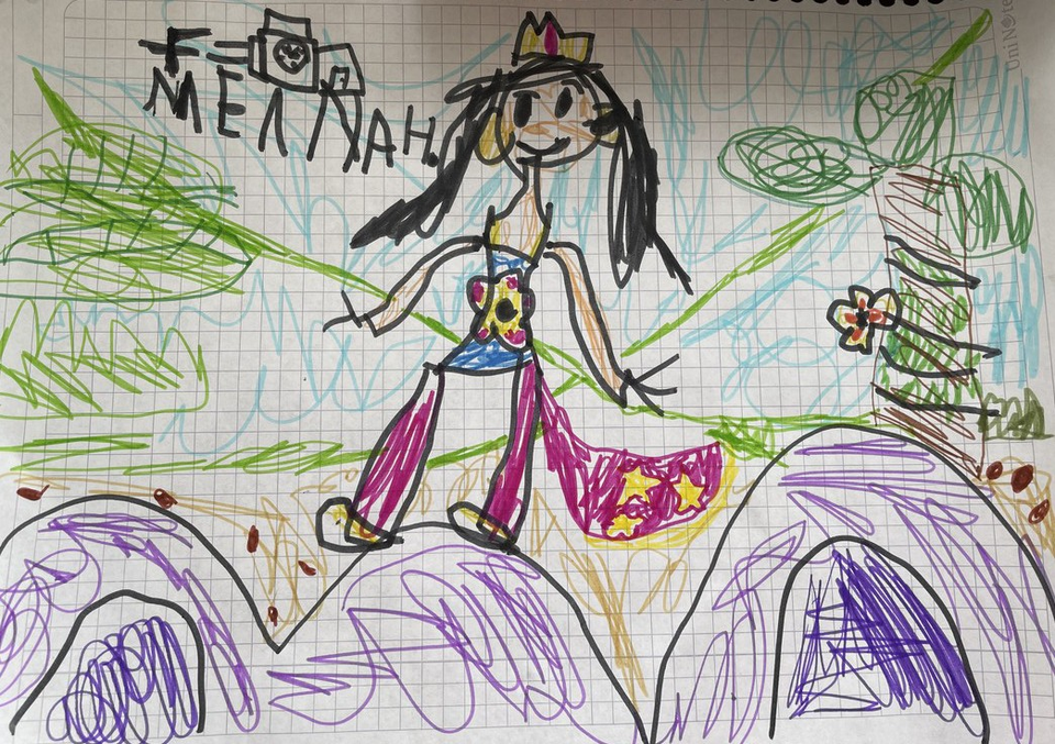 Детский рисунок - Милый слоник с принцессой