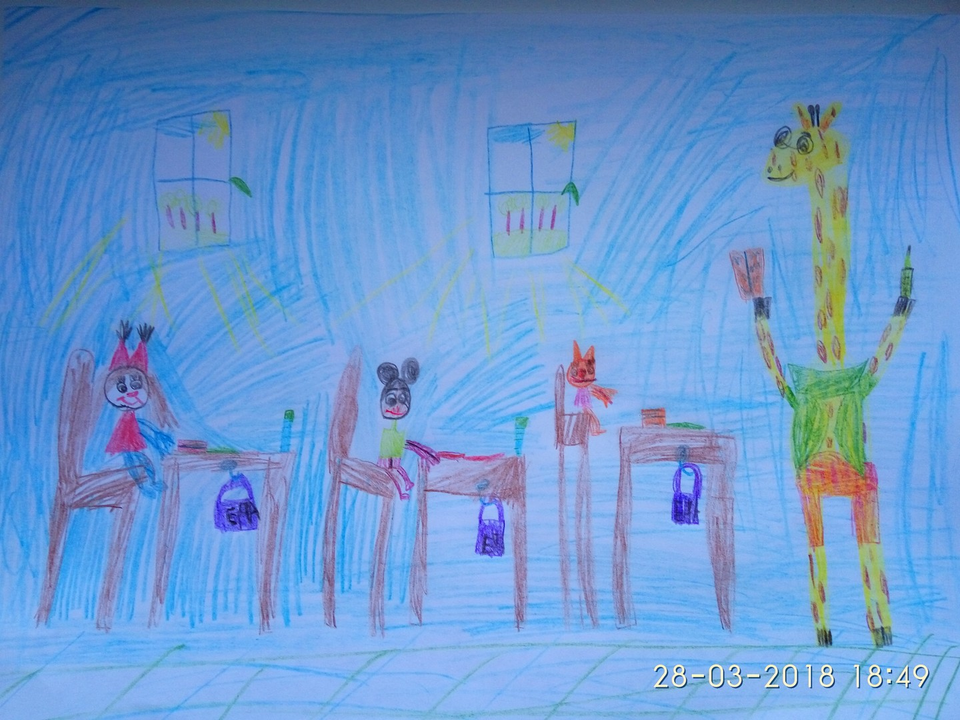 Детский рисунок - в мире животноведения