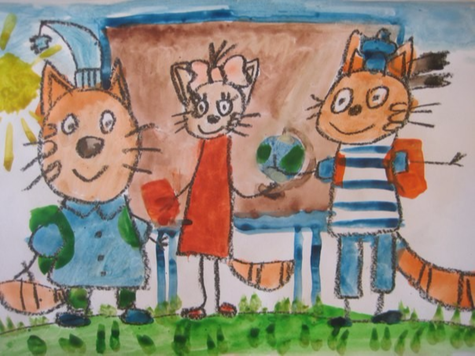 Детский рисунок - Школа зверят три кота