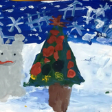 Рисунок "Новый год в лесу" на конкурс "Конкурс детского рисунка "Новогодняя Фантазия""
