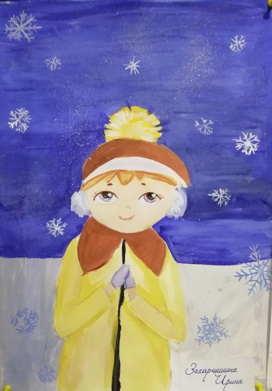 Детский рисунок - Снегопад