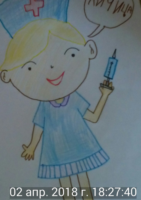 Детский рисунок - Когда я вырасту стану доктором