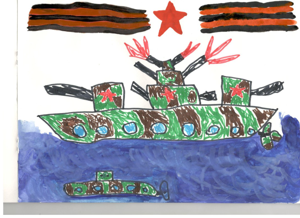 Детский рисунок - Военный корабль
