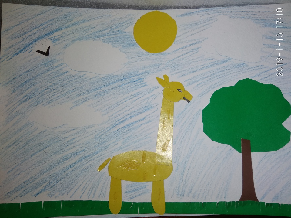 Детский рисунок - Жираф