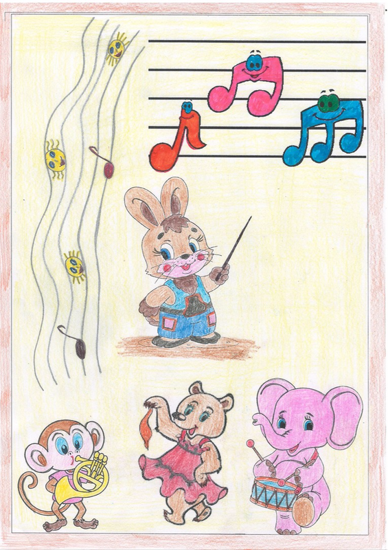 Детский рисунок - Урок музыки у зверей