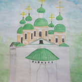 Рисунок "Смоленский собор" на конкурс "Конкурс детского рисунка “Мой родной, любимый край”"