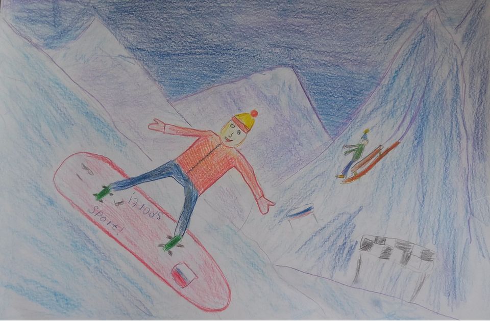 Детский рисунок - Спуск с горы