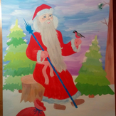 Рисунок "Дед Мороз в лесу" на конкурс "Конкурс рисунка "Новогоднее Настроение 2017""