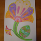Сказочный цветок, Лидия Трушина, 8 лет