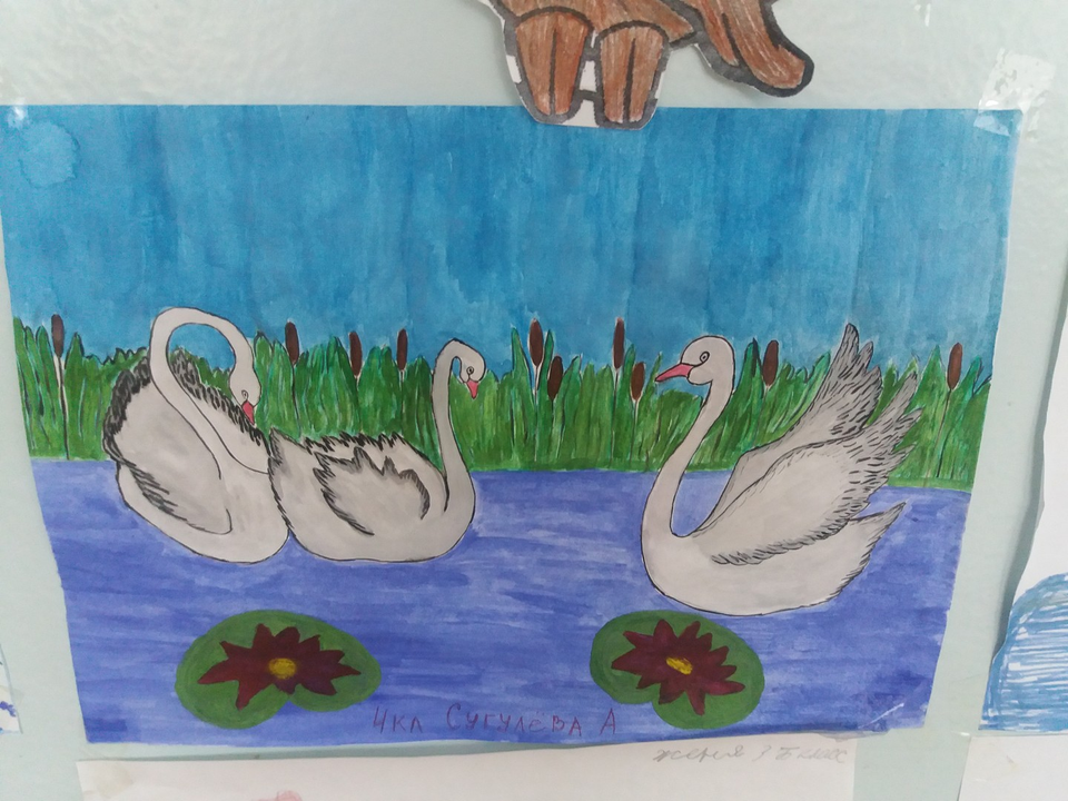 Детский рисунок - Лебединная семья