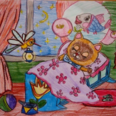 Рисунок "Волшебный сон" на конкурс "Конкурс детского рисунка "Рисовашки - серии 1, 2, 3""