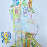 Рисунок "домик для эвелинки" на конкурс "Конкурс творческого рисунка “Свободная тема-2024""