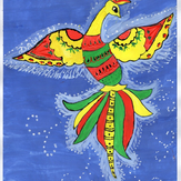 Рисунок "Жар-птица" на конкурс "Конкурс детского рисунка "Рисовашки - серии 1, 2, 3""
