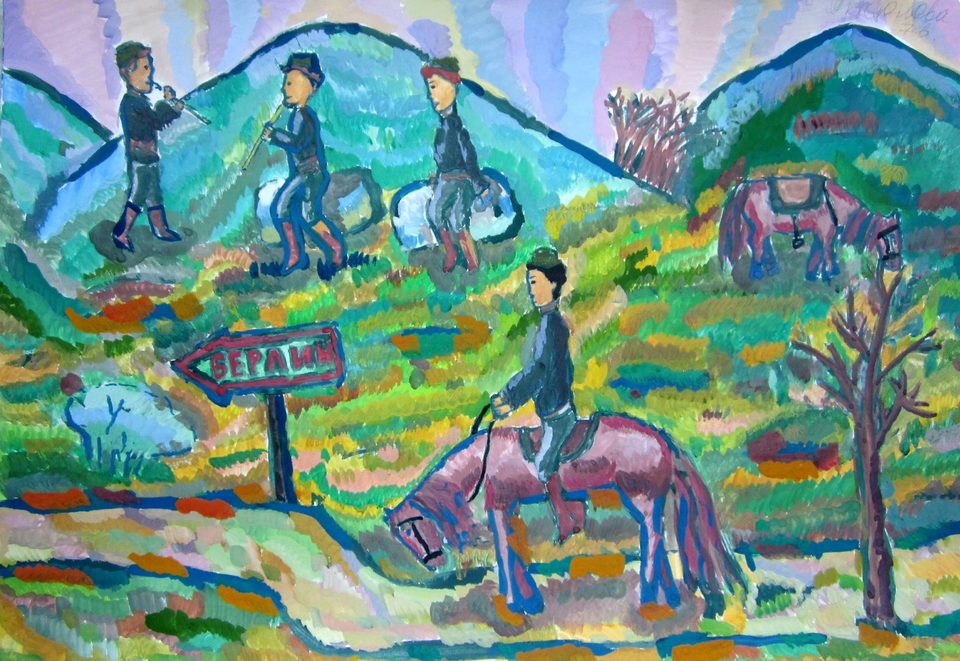 Детский рисунок - На Берлин - башкирские конники
