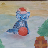Рисунок "Год синего тигра" на конкурс "Конкурс детского рисунка "Новогоднее Настроение - 2021""