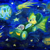 Рисунок "Волшебный сон Космическое авто" на конкурс "Конкурс детского рисунка "Рисовашки - 1-6 серии""