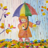 Рисунок "Ходит осень по дорожке" на конкурс "Конкурс детского рисунка “Сказочная осень - 2018”"