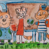 Рисунок "Школа зверят три кота" на конкурс "Супер-конкурс детского рисунка "Школа Зверят""