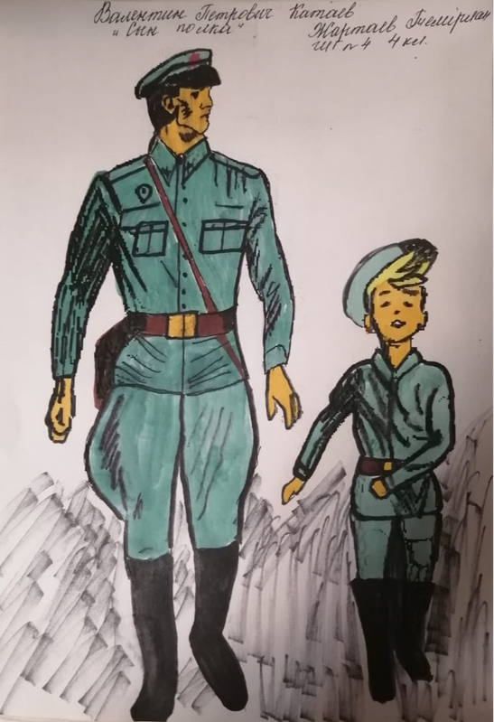 Детский рисунок - Сын полка