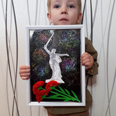 Рисунок "родина-мать зовёт" на конкурс "Конкурс детского рисунка “75 лет Великой Победе!”"