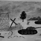Рисунок "Воспоминание о войне" на конкурс "Конкурс детского рисунка “75 лет Великой Победе!”"