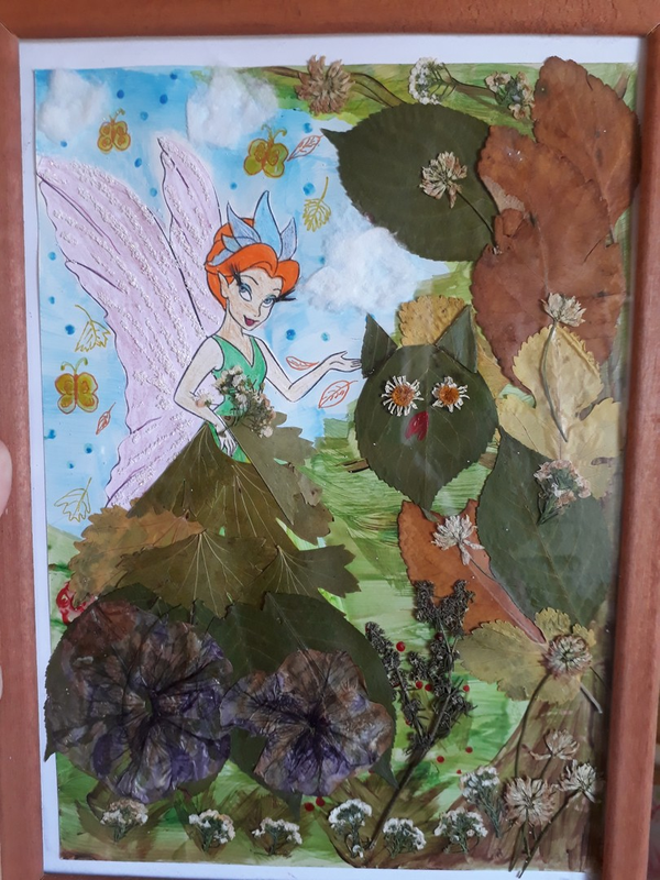 Детский рисунок - Осенняя фея
