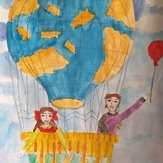 Рисунок "На воздушном шаре" на конкурс "Конкурс детского рисунка “Чудесное Лето - 2019”"