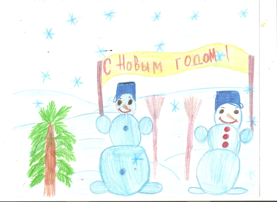 Детский рисунок - Новогодняя открытка