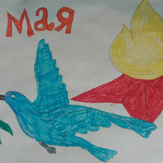 Рисунок "Голубь мира" на конкурс "Конкурс детского рисунка “75 лет Великой Победе!”"