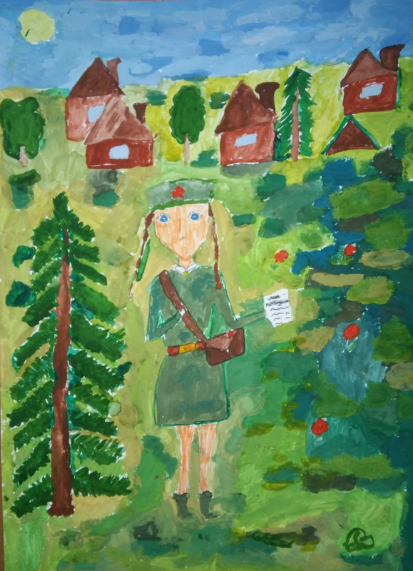 Детский рисунок - Юный почтальон