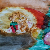 Рисунок "Год тигра" на конкурс "Конкурс детского рисунка "Новогоднее Настроение - 2021""
