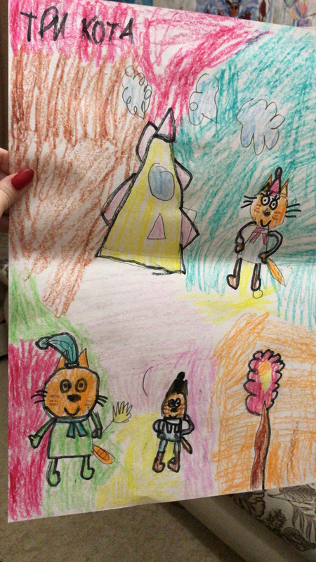 Детский рисунок - Осенняя прогулка котиков
