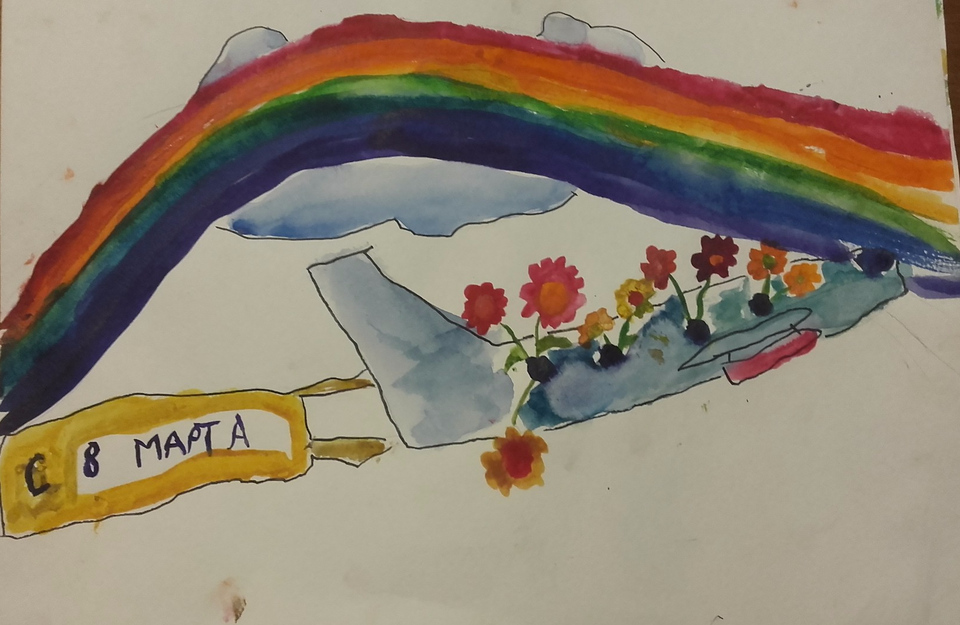 Детский рисунок - Самолет с цветами