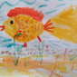 Золотая рыбка, Эвелина Шипилова, 5 лет