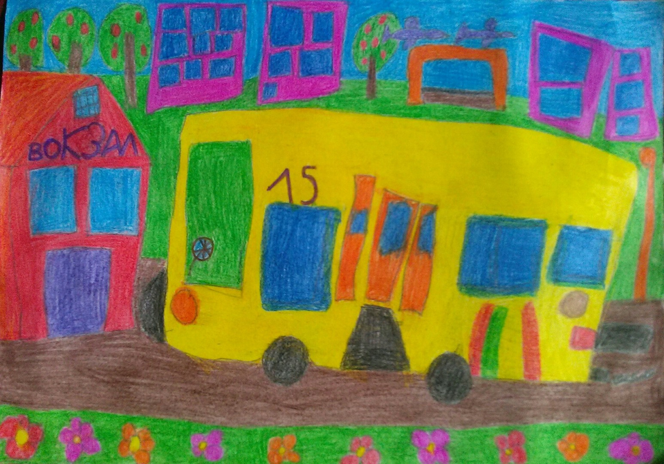 Детский рисунок - Автобус на остановке вокзала города Октябрьский