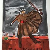Рисунок "Защитникам отечества" на конкурс "Конкурс детского рисунка "Поздравление мужчинам - 2018""