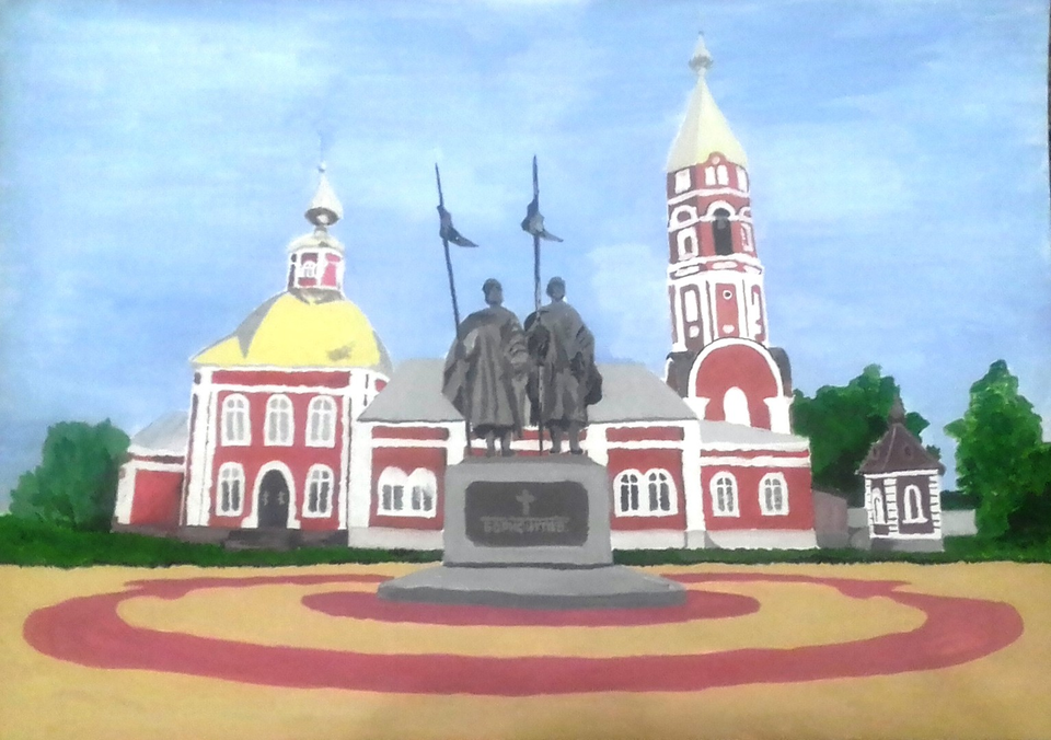 Детский рисунок - Памятник святым Борису и Глебу