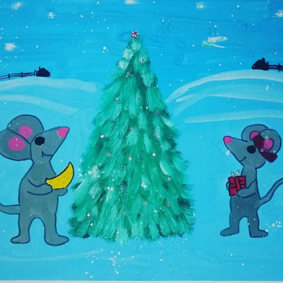 Детский рисунок - Мышиный новый год