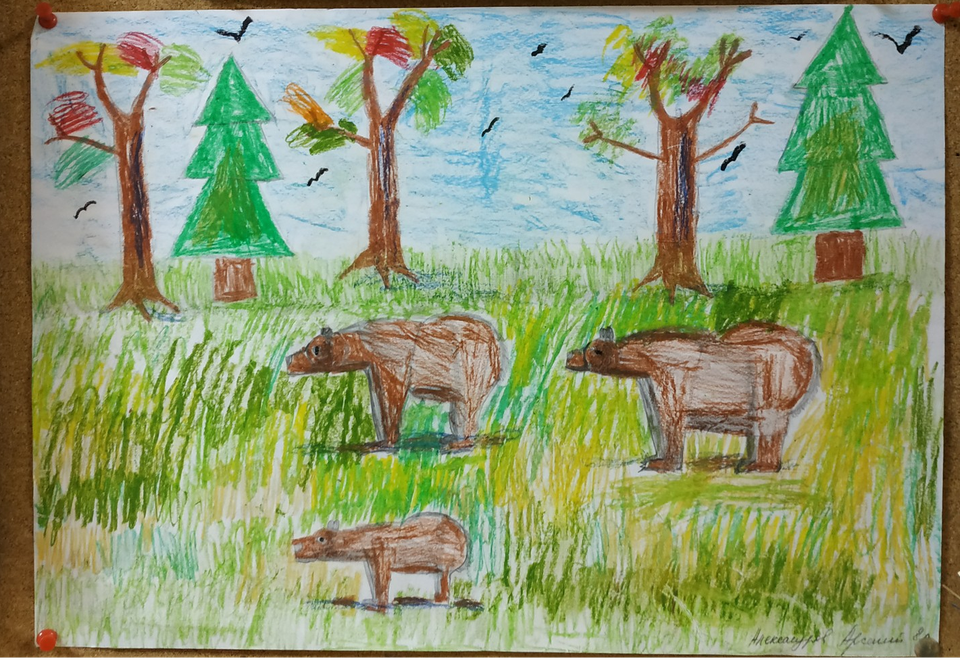 Детский рисунок - Три медведя