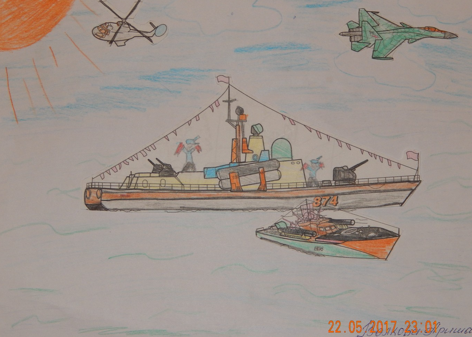 Детский рисунок - Парад в честь Дня Защитника Отечества