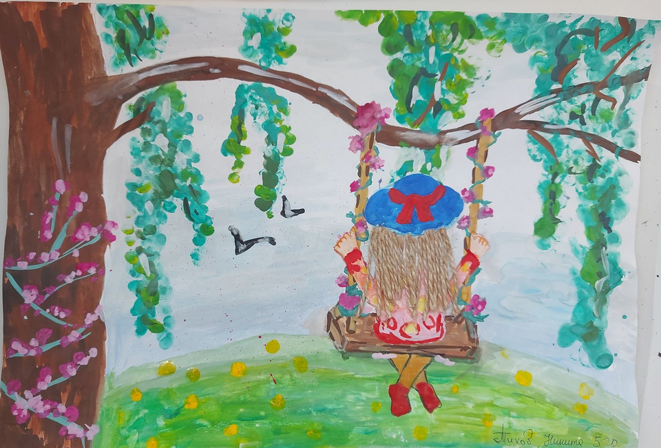 Детский рисунок - Весеннее настроение