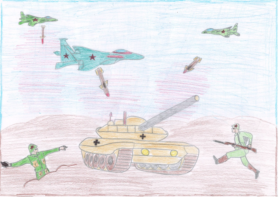 Детский рисунок - Красная армия всех сильней