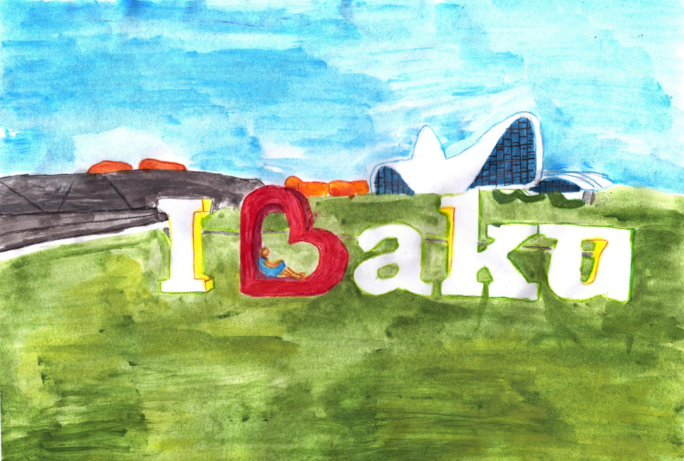 Детский рисунок - Баку летом