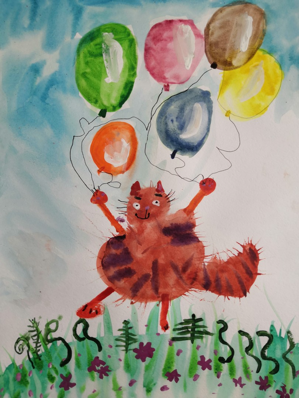 Детский рисунок - Кот на воздушных шариках