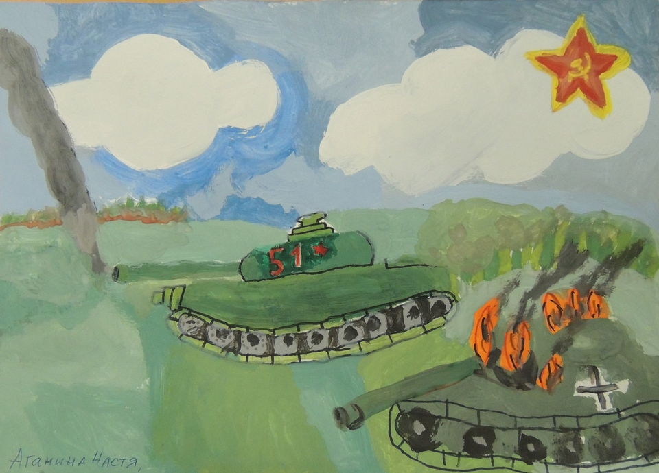 Детский рисунок - мой прадедушка танкист